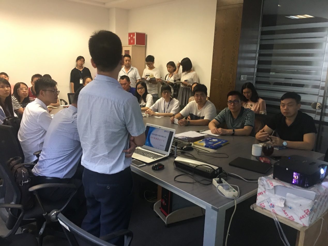广州市弘道汽车配件有限公司携手乐动在线-乐动(中国)ERP,加速推进企业信息化建设