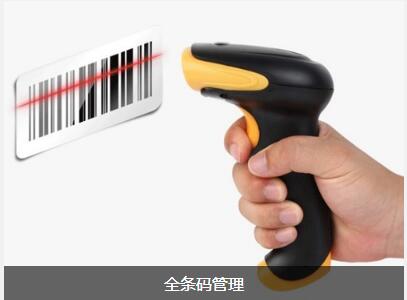 ERP乐动在线-乐动(中国)
对企业内部控制四大影响