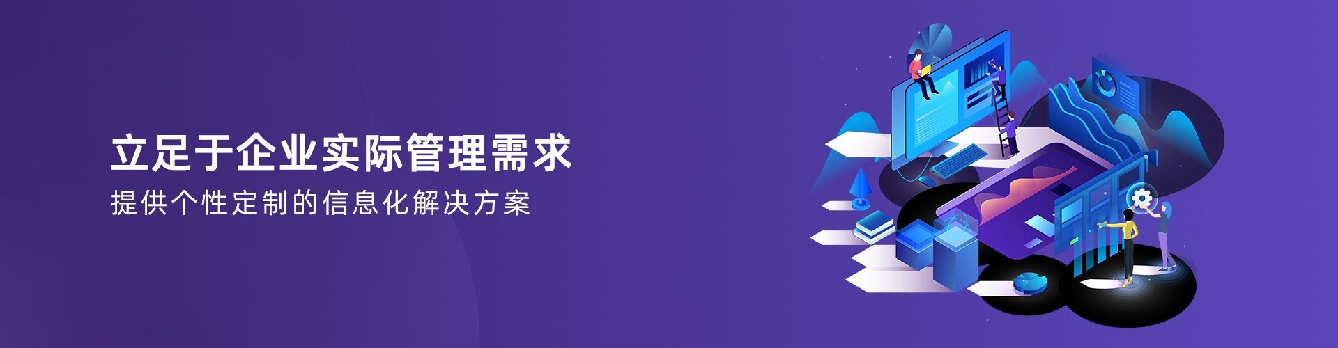 乐动在线-乐动（中国）
