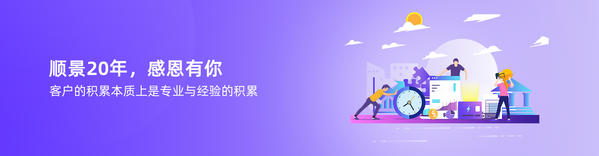乐动在线-乐动（中国）
