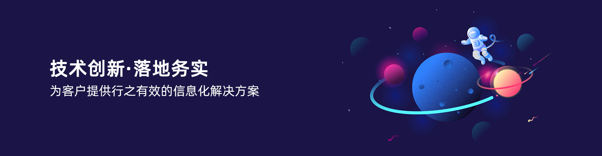乐动在线-乐动（中国）
