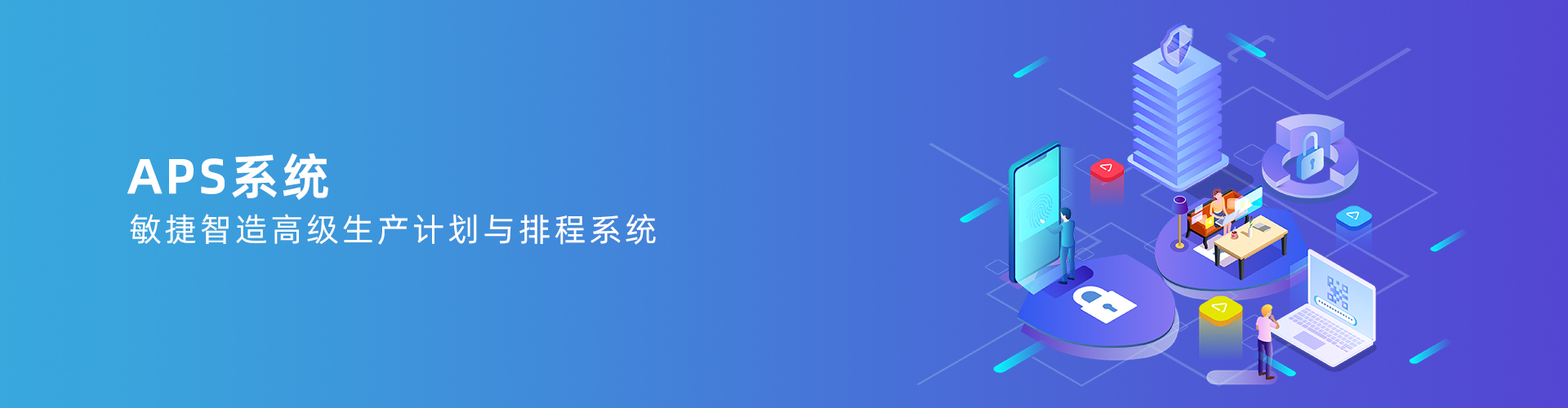 乐动在线-乐动（中国）

