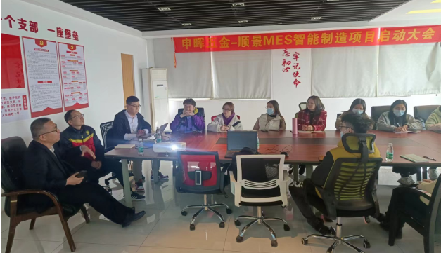乐动在线-乐动（中国）团队
