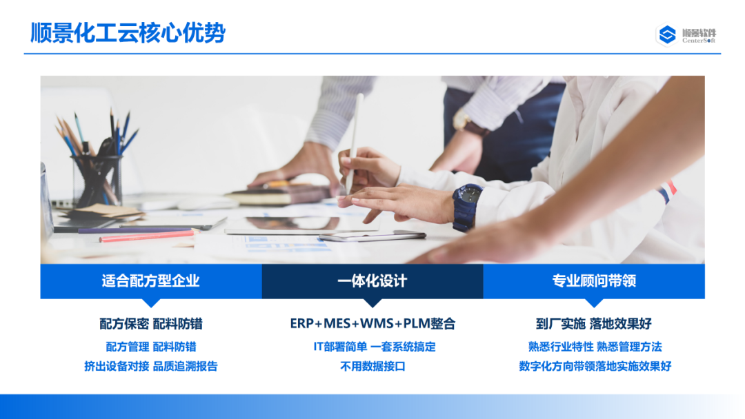 乐动在线-乐动（中国）软件