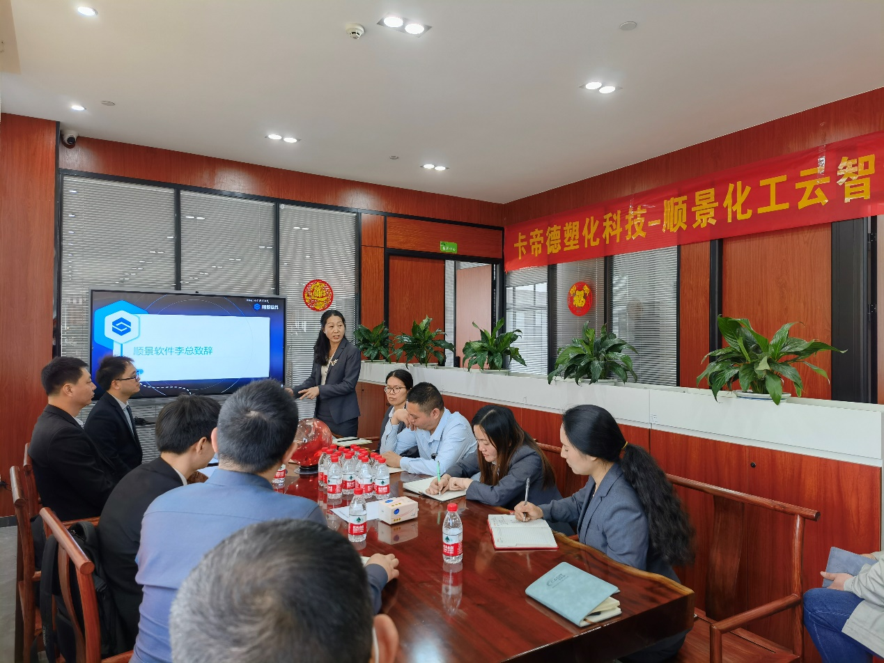卡帝德x乐动在线-乐动(中国)软件 卡帝德x乐动在线-乐动(中国)软件