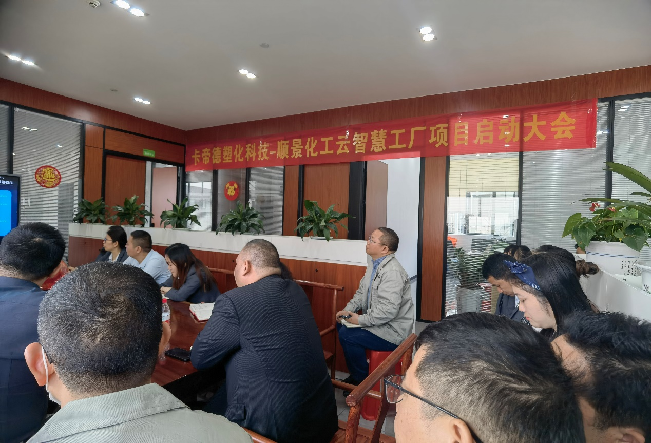卡帝德x乐动在线-乐动(中国)软件 卡帝德x乐动在线-乐动(中国)软件