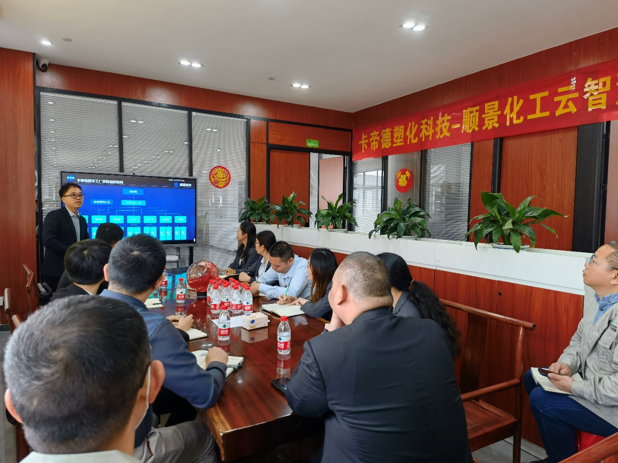 卡帝德x乐动在线-乐动(中国)软件 卡帝德x乐动在线-乐动(中国)软件