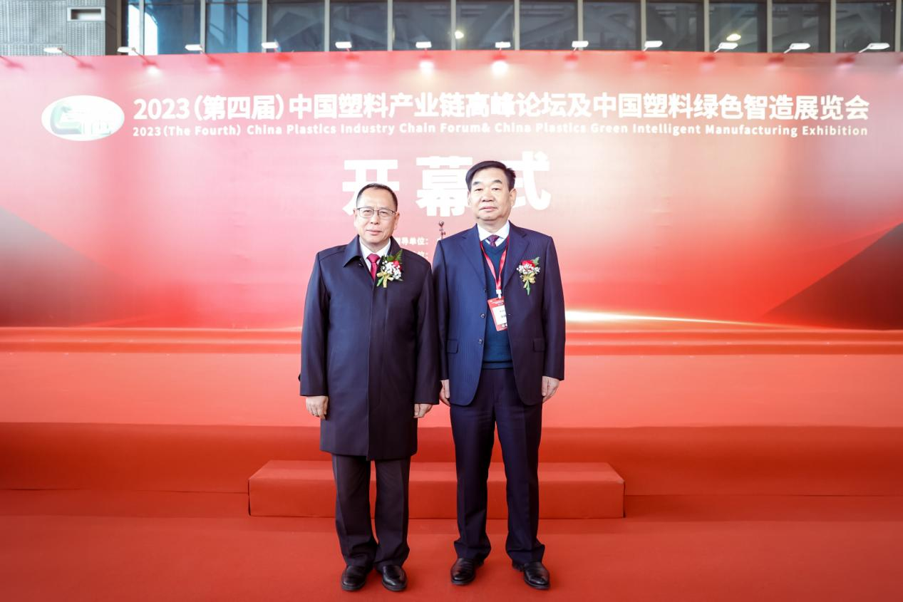 乐动在线-乐动（中国）软件|数字化软件引领新材料产业绿色智造新篇章